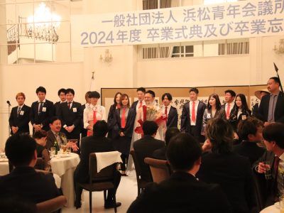 12月度例会「卒業式典及び卒業忘年会」