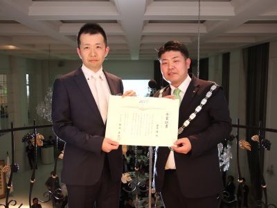 12月度例会「卒業式典及び卒業忘年会」