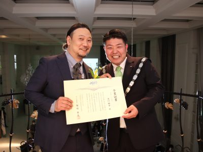 12月度例会「卒業式典及び卒業忘年会」
