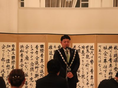 12月度例会「卒業式典及び卒業忘年会」