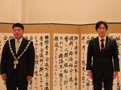 12月度例会「卒業式典及び卒業忘年会」
