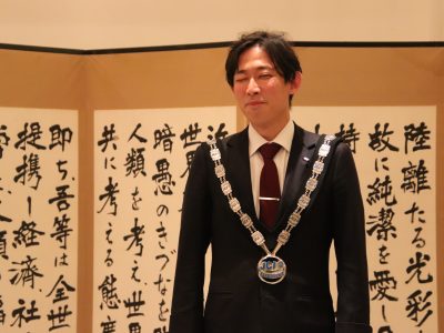 12月度例会「卒業式典及び卒業忘年会」