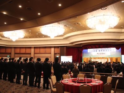 新年賀詞交歓会