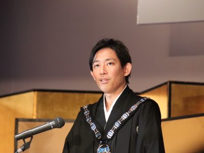 新年賀詞交歓会