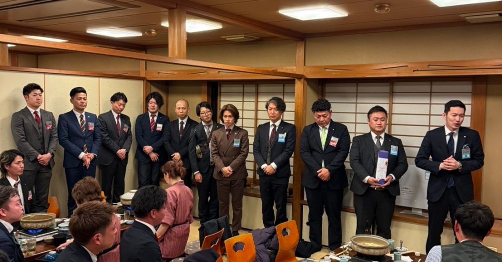 京都会議LOMナイト