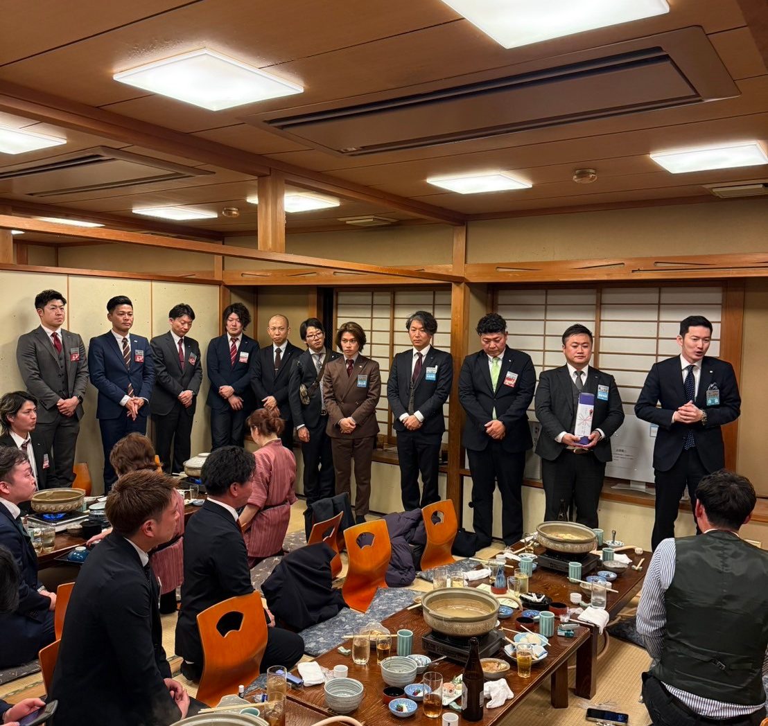 京都会議LOMナイト