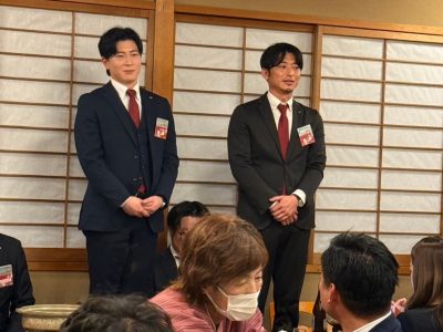 京都会議LOMナイト