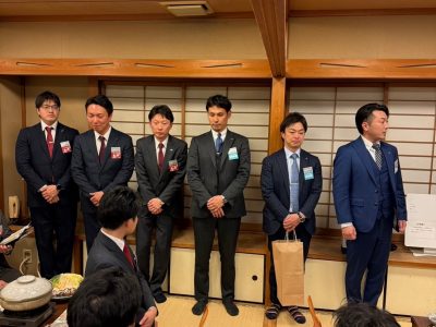 京都会議LOMナイト