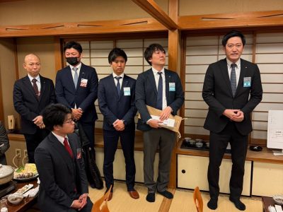 京都会議LOMナイト