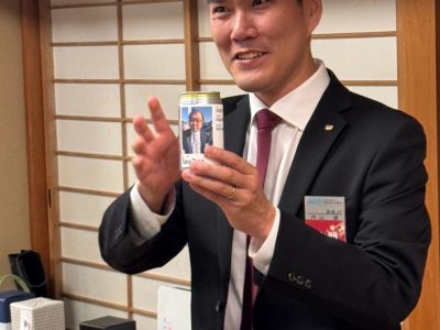 京都会議LOMナイト