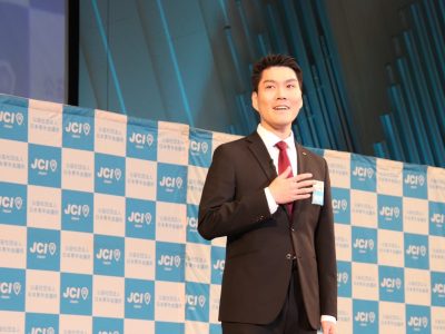 京都会議