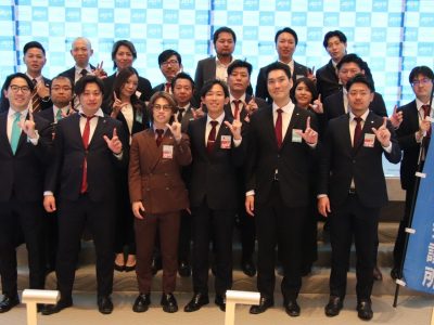 京都会議