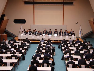 京都会議