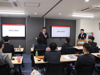 前期入会希望者オリエンテーション