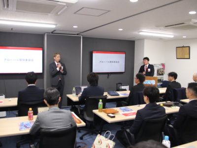 前期入会希望者オリエンテーション