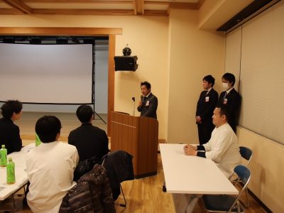 第1回異業種交流会