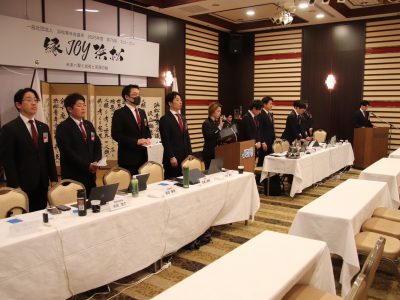 第1回通常総会