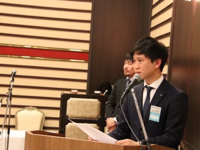 第1回通常総会