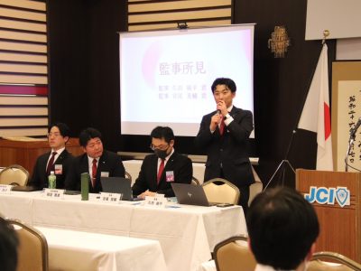 第1回通常総会