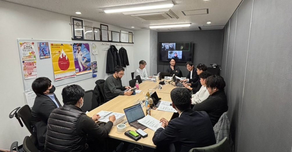 第2回中期計画策定検討会議