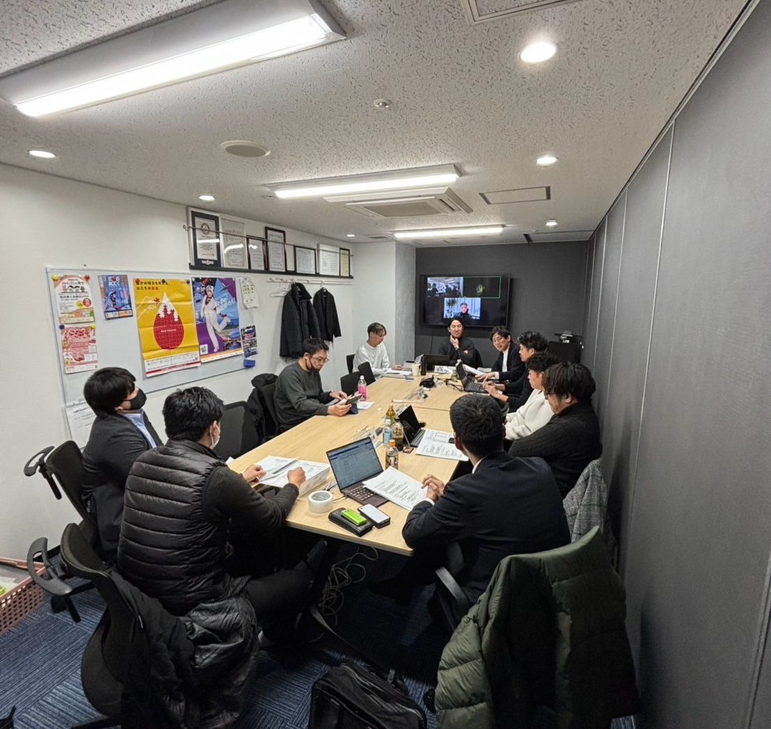 第2回中期計画策定検討会議