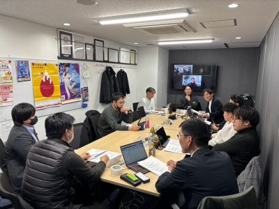 第2回中期計画策定検討会議
