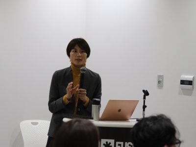 第2回異業種交流会