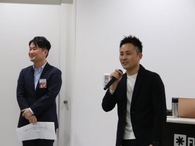 第2回異業種交流会