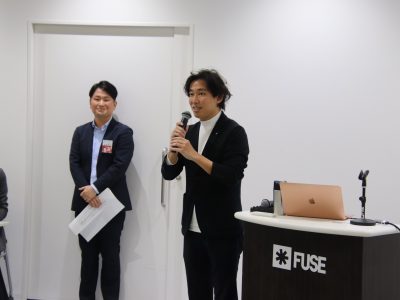 第2回異業種交流会