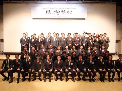 4月度例会