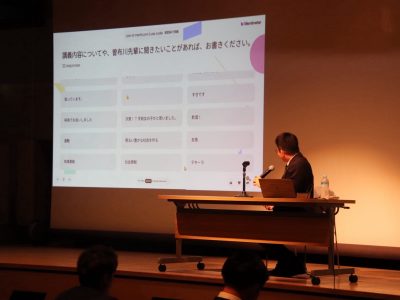4月度例会