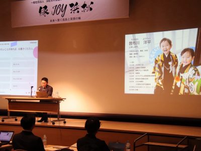4月度例会