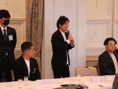公益社団法人日本青年会議所東海地区ブロック協議会会頭公式訪問