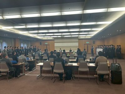日本青年会議所移動正副