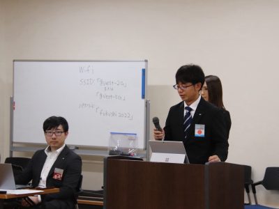 模擬理事会