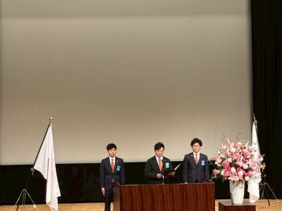 浜名湖青年会議所創立50周年記念式典