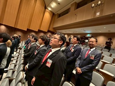 浜名湖青年会議所創立50周年記念式典