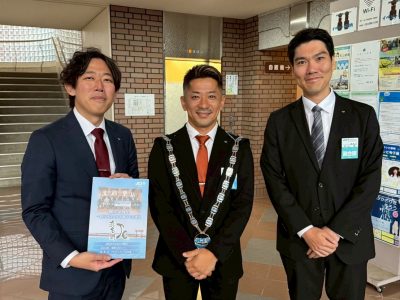 浜名湖青年会議所創立50周年記念式典