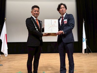 浜名湖青年会議所創立50周年記念式典