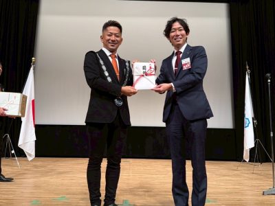 浜名湖青年会議所創立50周年記念式典