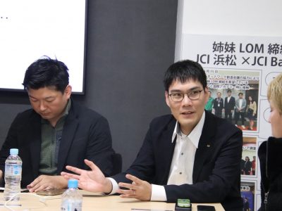 第1回ASPAC説明会
