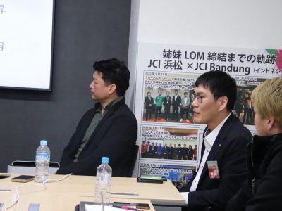 第1回ASPAC説明会