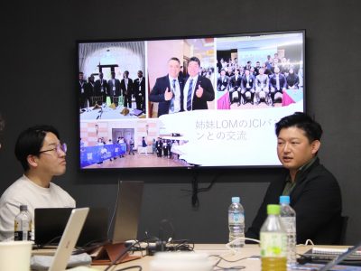 第1回ASPAC説明会