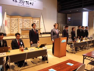第1回臨時総会