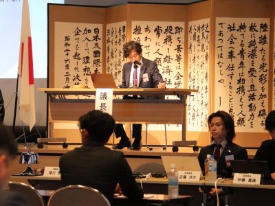 第1回臨時総会
