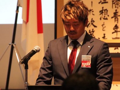 第1回臨時総会