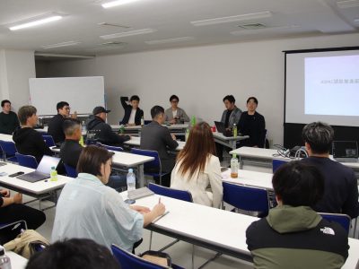第2回ASPAC説明会