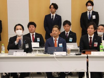 第2回会員会議所会議