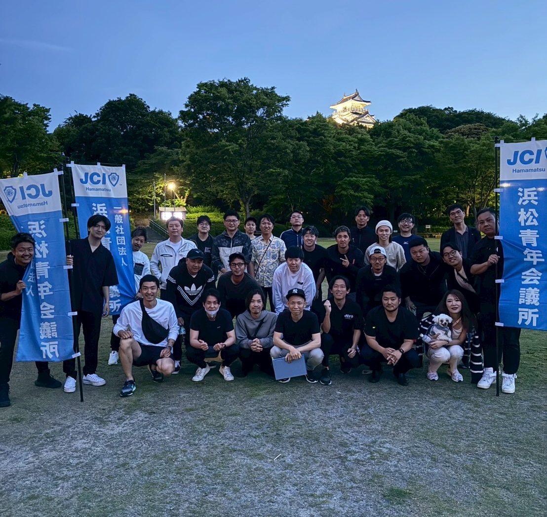 第2回浜松JC健幸チャレンジ