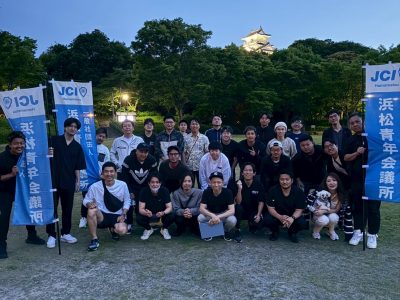 第2回浜松JC健幸チャレンジ